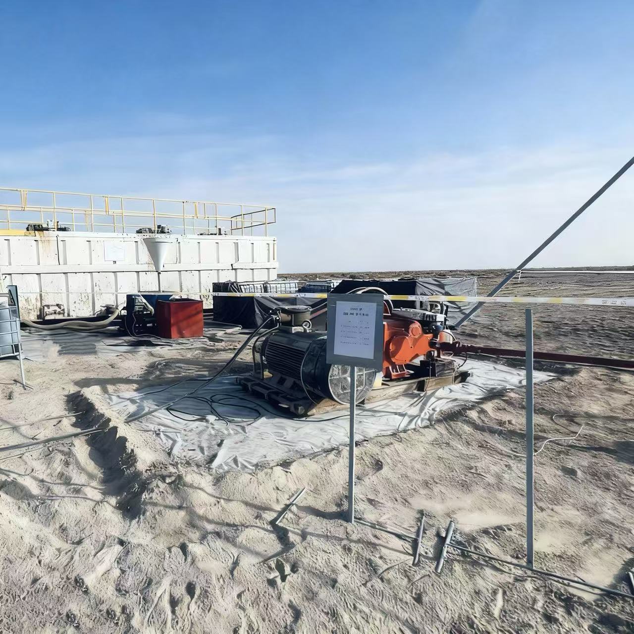 踵华石油产品突破国际标准，适配极端环境